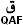 Qaf