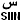 Siin