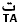 Ta